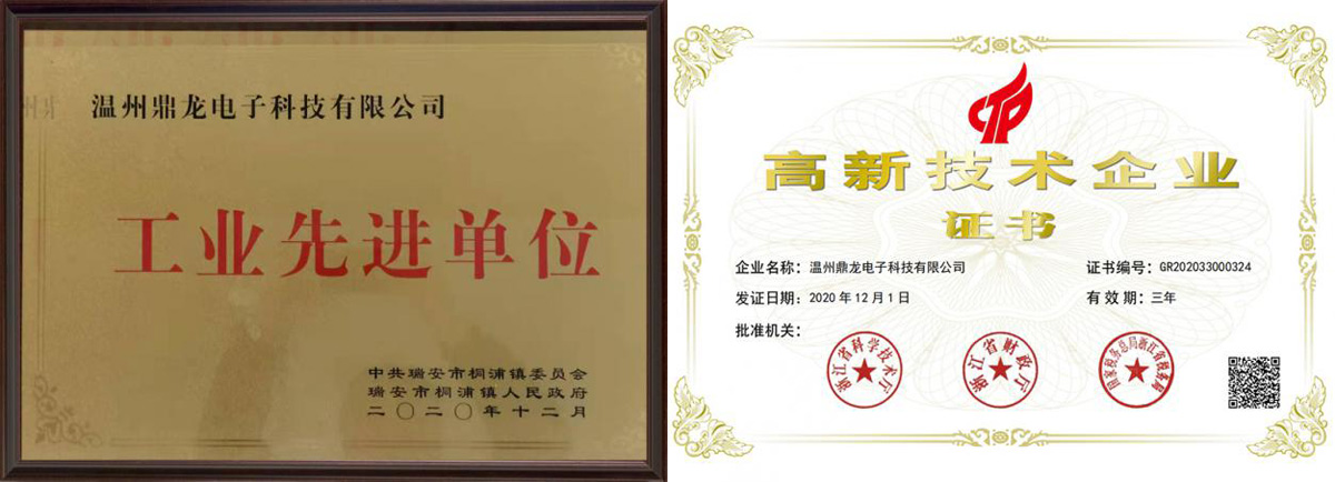 1623038004431835.jpg 未標題-1.jpg